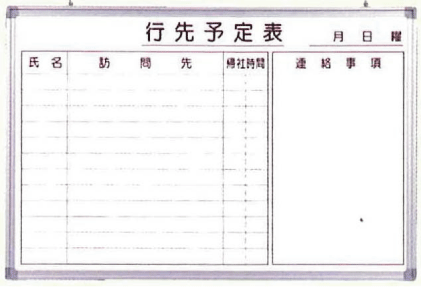 サンプルイメージ