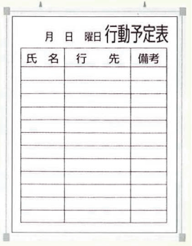 サンプルイメージ