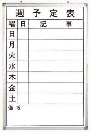 サンプルイメージ