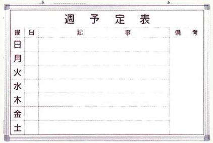 サンプルイメージ